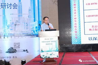 執(zhí)工匠之心，筑品質(zhì)之展——2017北京水展回顧