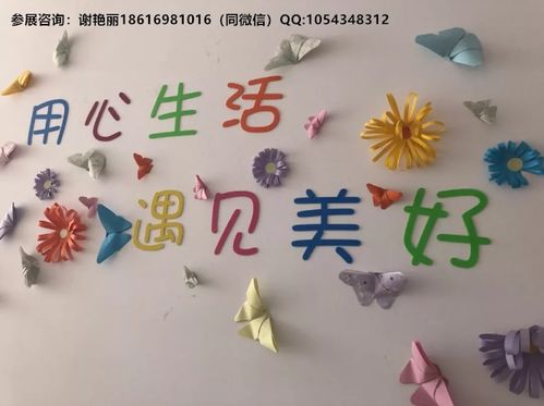 2020年日本東京老博會 創(chuàng)新服務(wù)與老齡化時代的機(jī)遇