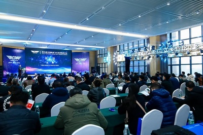 首屆南京航展落戶空港國博中心，明年四月盛大啟幕